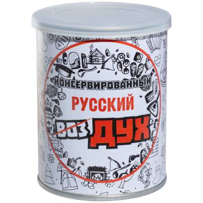 Приятного аппетита