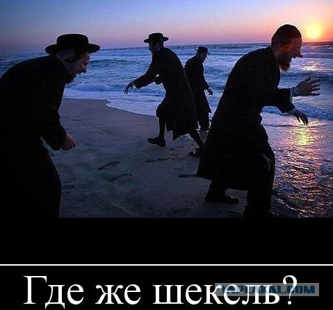 Доктор, мы его теряем