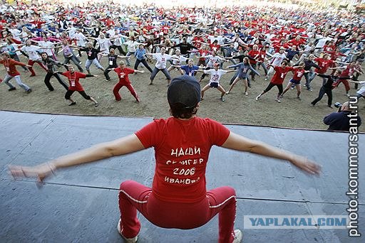 Стоп Хам 58 Лютый клерк