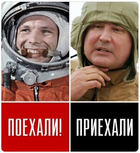 Петербургский депутат в День космонавтики сфотографировался в костюме NASA