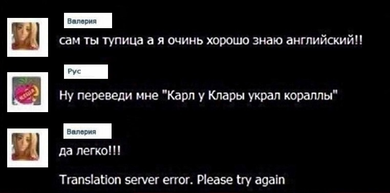 https://s00.yaplakal.com/pics/pics_original/5/1/4/15615415.jpg