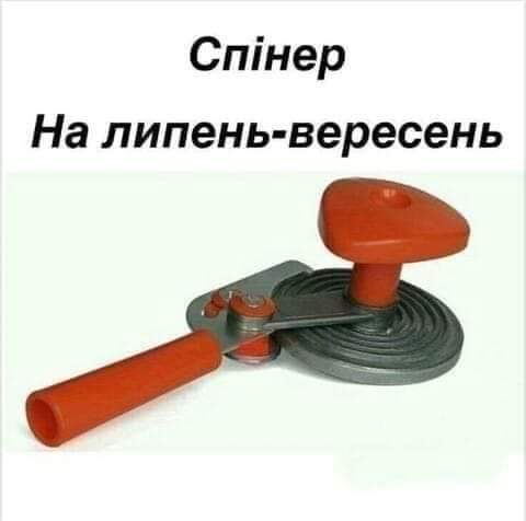 Картинки на понедельник