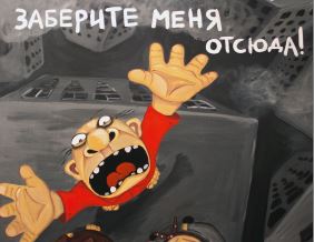 Невероятная активность НЛО зафиксирована на орбите Земли