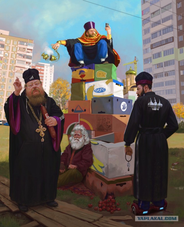 35 аметистовых картинок 20.07.2021