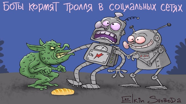 К нам пришла "добровольная" вакцинация.