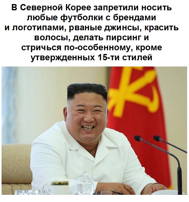 Картинки и мемы для настроения 05.08.2021