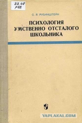 Очередной победитель тендера