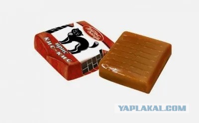 Привет! Держи, это тебе!