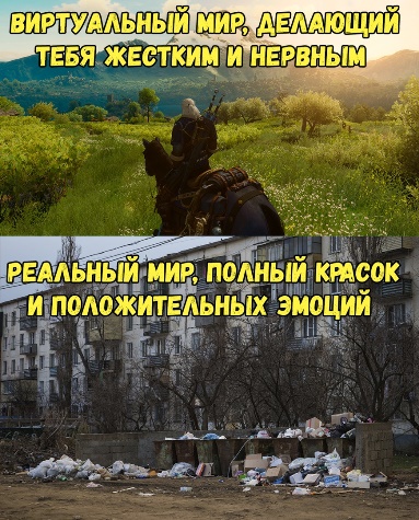 Бастрыкин связал нападения на учебные заведения с деструктивным влиянием интернета