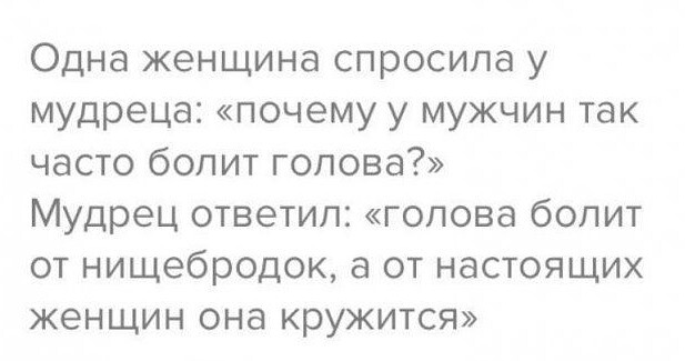 Биатлонист не угадал со смазкой