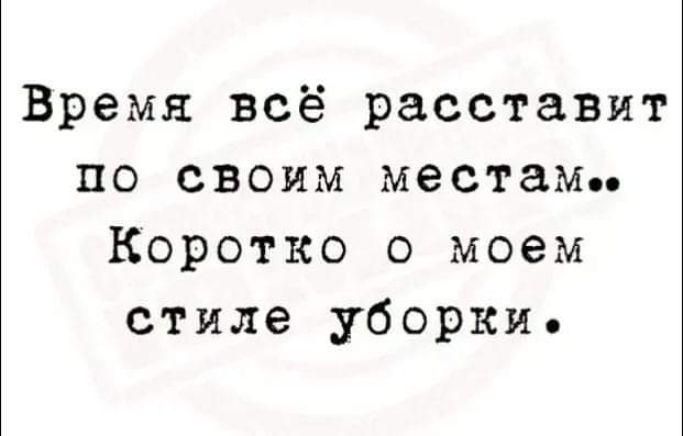 Всяческие картинки 20.12.2021