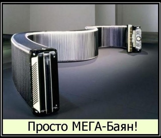Нарко-психологическое Средневековье и не только, для деградантов...