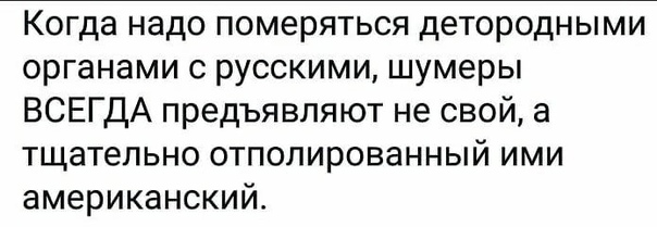План на 16 февраля