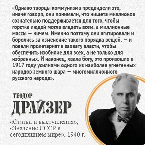 Соль.. Сахар..Керосин?