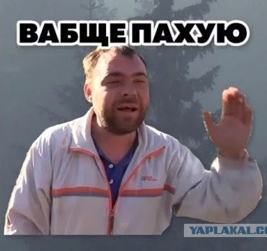 Скончалась Мадлен Олбрайт