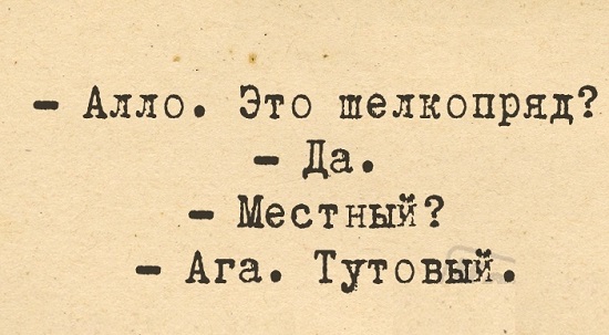 Картинки для тех, кто похмелился