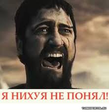 Почему обычный секс уже не в моде?