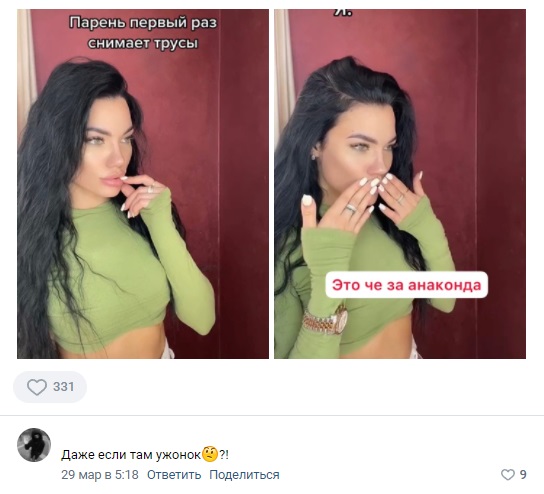 Картинки и мемы, всем отличных выходных