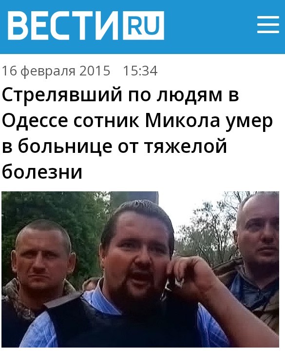 Губернатор Белгородской области сообщил о пожаре на объекте Минобороны РФ