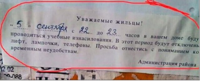 Так себе картинки 10.05.22