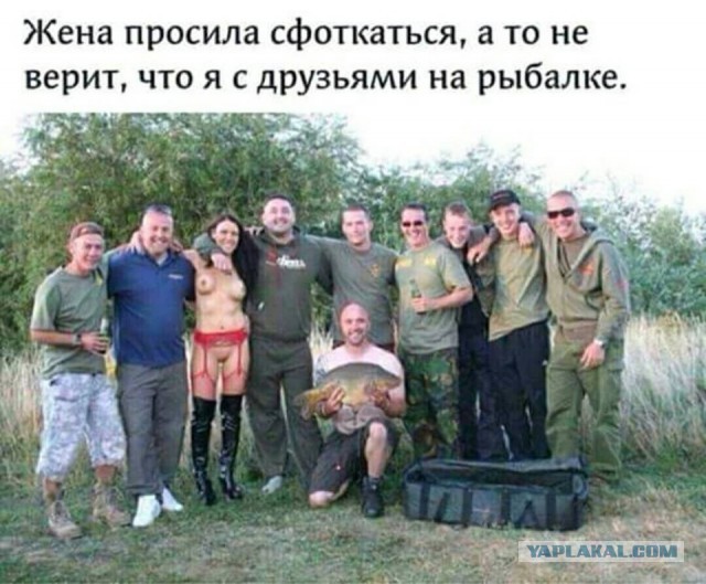 Муж составил список причин, по которым жена отказывала ему в сексе