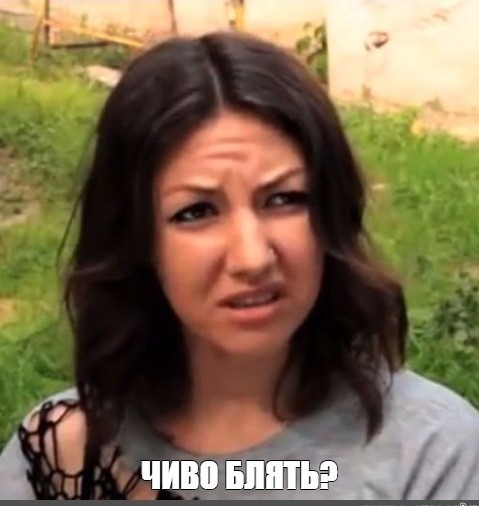 Вечеринка в стиле Талибан