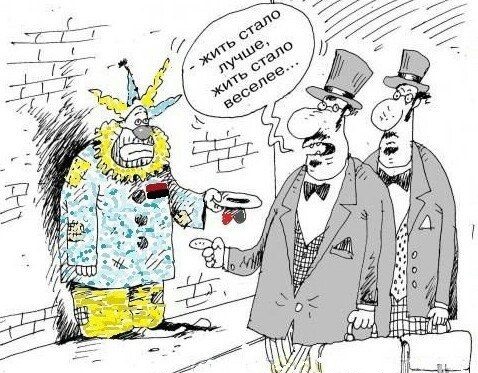 Украина попросила США поставить сжиженный газ по ленд-лизу