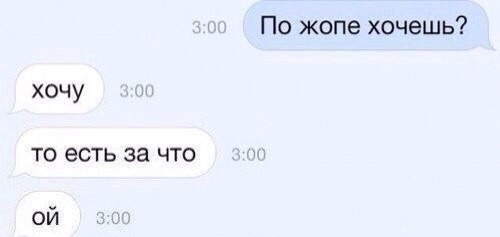 Чёрно-пошлая деградация