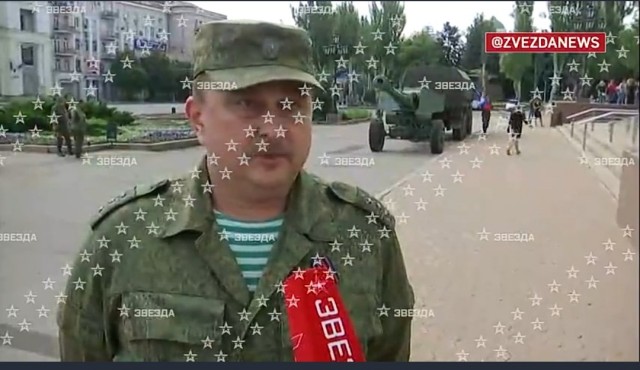 Момент "прилёта"в Донецке в прямом эфире.