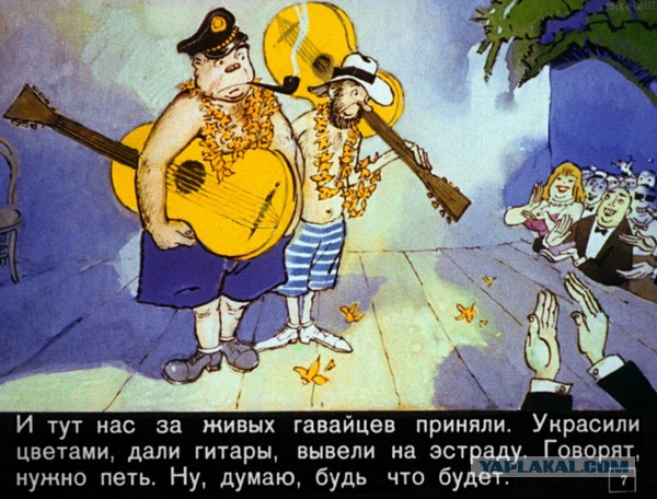 Книги и их экранизации из детства