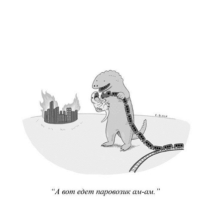 Пилат