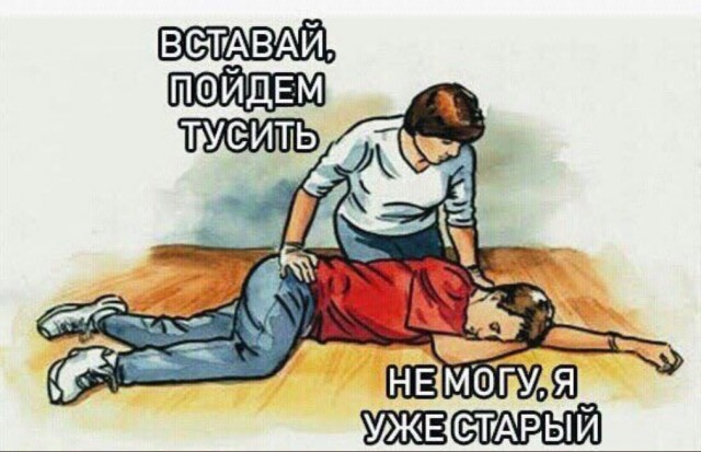 50 оттенков серого если самосвал баянов. Vol.21