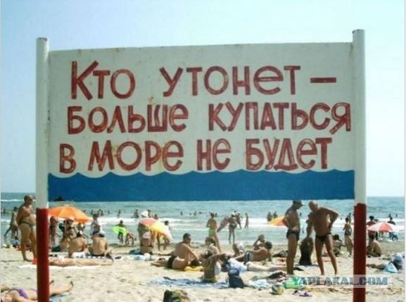 Интересные и редкие ретро-фотографии 03.10.2022