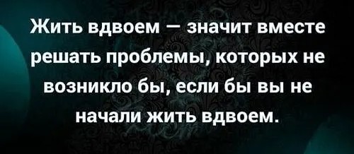 Сайт знакомств, по приколу