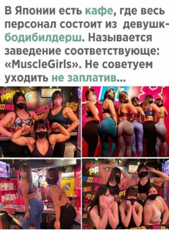 Немного картинок для настроения - 125