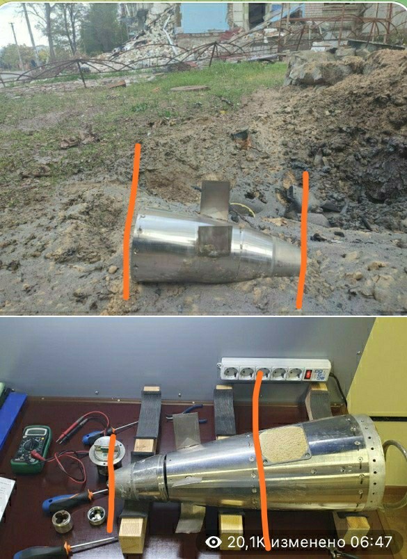Ракета HIMARS   попала к российским спецслужбам