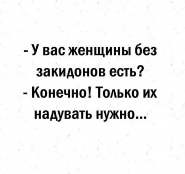 Немного картинок для настроения - 127