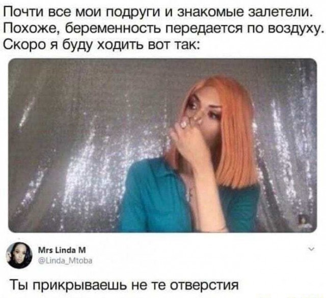 Так себе картинки 22.01.23