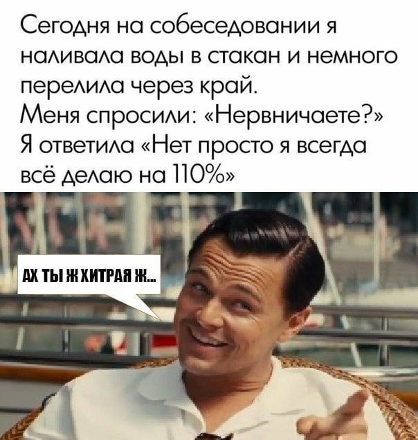 Немного картинок для настроения - 137