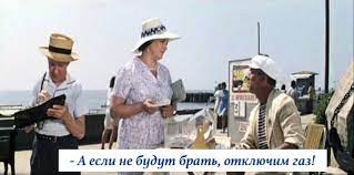 Сотрудники завода отдали часть зарплат на нужды спецоперации.