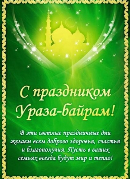 Сказочницы и наставницы: какой тип Тещи — самый опасный для зятя