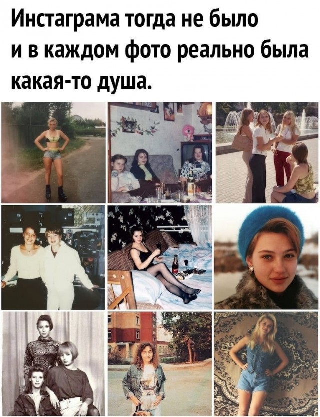 Картинки и мемы, это май-чародей всяко разно - 177