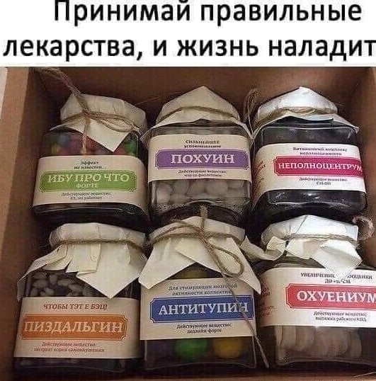 В Екатеринбурге мужчина по фамилии Кокушкин обиделся на школьников, которые коверкали его фамилию