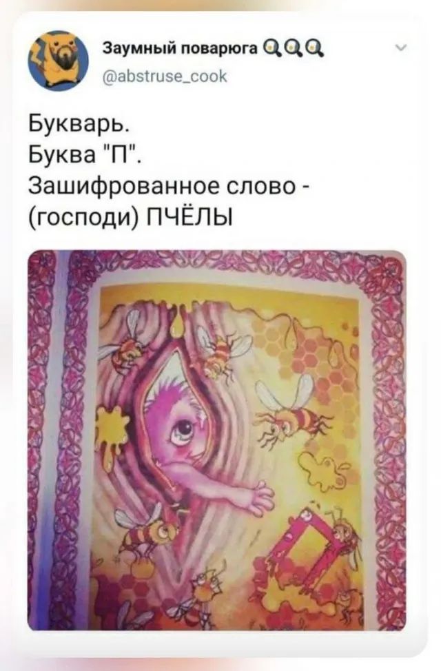 Прикольные и просто красивые картинки 16.06.2023