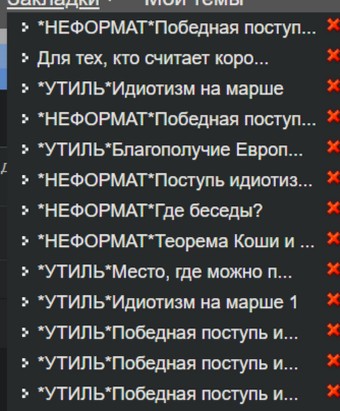 Для тех, кто считает коронавирус выдумкой