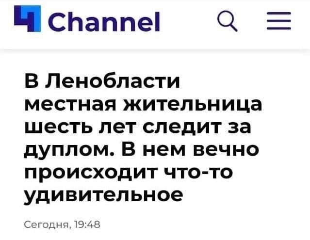 Забавные картинки, шутки из этих ваших интернетов