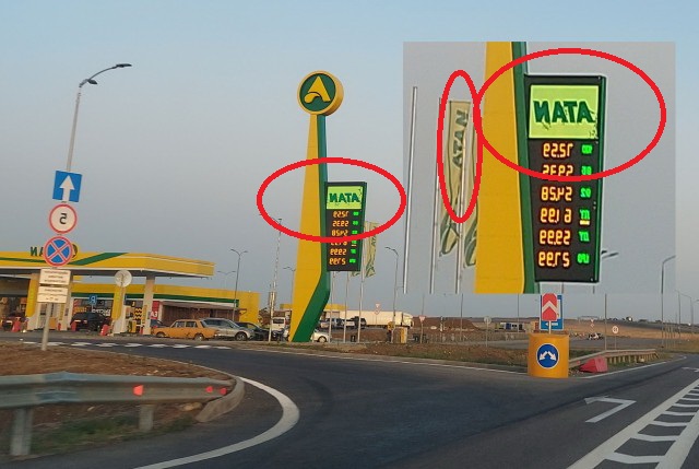 Из Крыма в Москву на машине в конце июля