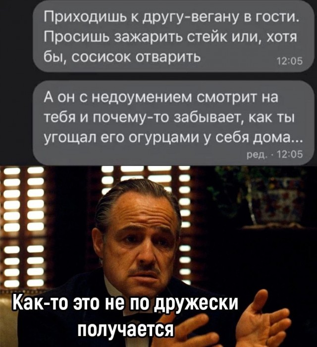 Еда - праздник, который всегда с тобой!