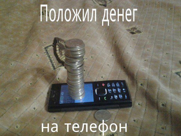 Пятничное улыбательное