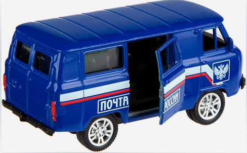 Буржуй